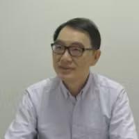 A. Ka Tat Tsang