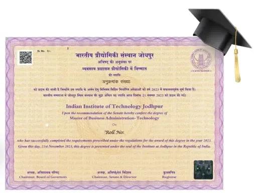 Sample Degree Certificate