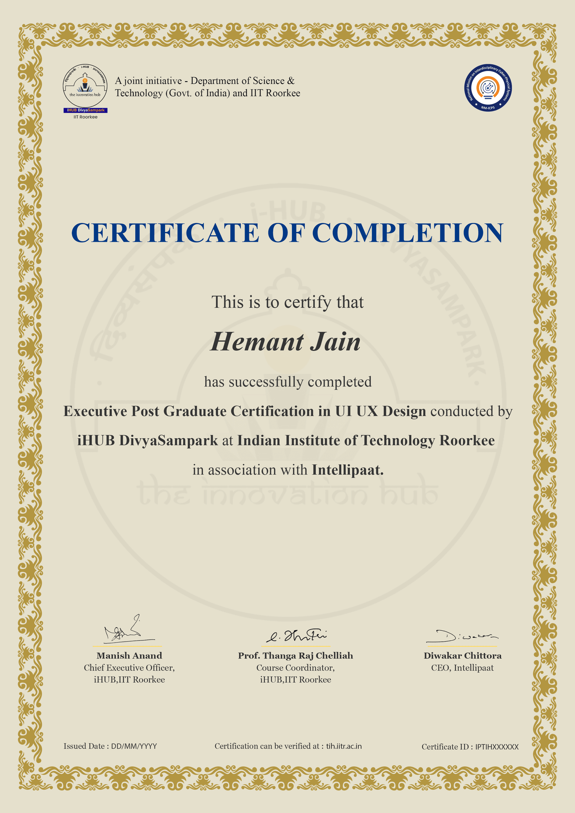 Sample Degree Certificate