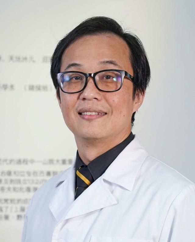 Chih-Kang Chiang