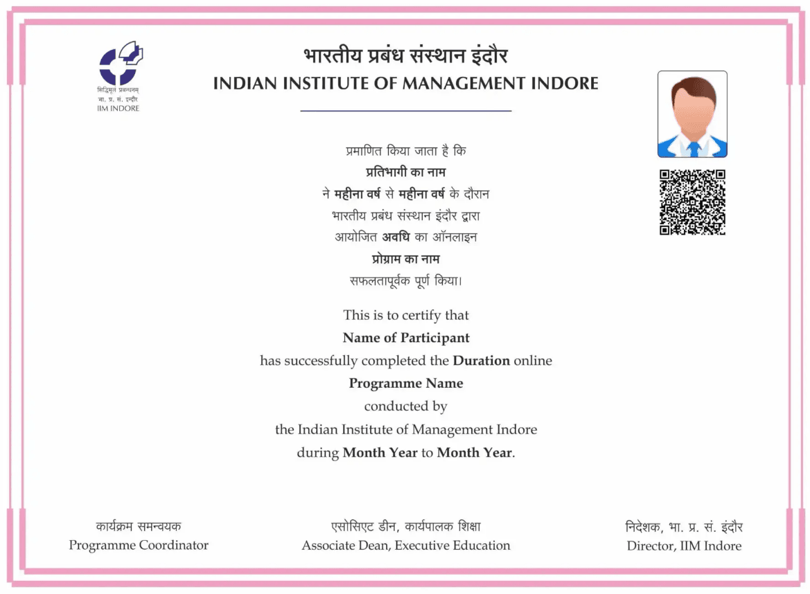 Sample Degree Certificate