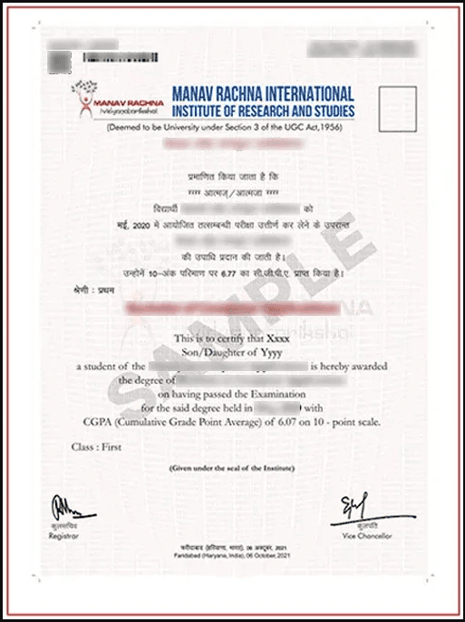 Sample Degree Certificate