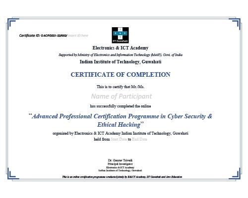 Sample Degree Certificate